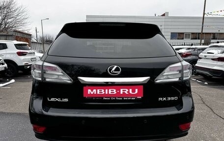 Lexus RX III, 2010 год, 2 800 000 рублей, 2 фотография