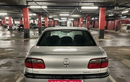 Opel Omega B, 1999 год, 250 000 рублей, 4 фотография