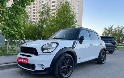 MINI Countryman I (R60), 2010 год, 1 485 000 рублей, 1 фотография