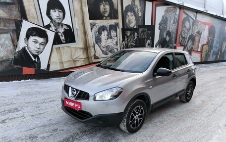 Nissan Qashqai, 2010 год, 1 230 000 рублей, 1 фотография