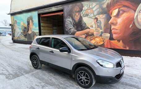 Nissan Qashqai, 2010 год, 1 230 000 рублей, 3 фотография