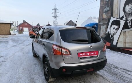 Nissan Qashqai, 2010 год, 1 230 000 рублей, 8 фотография