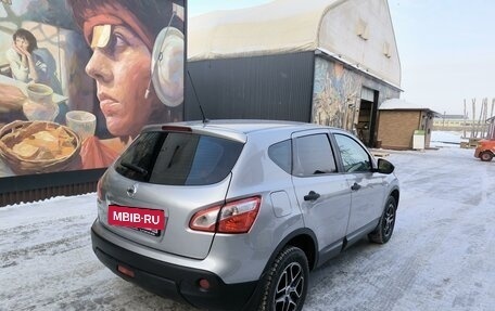 Nissan Qashqai, 2010 год, 1 230 000 рублей, 7 фотография