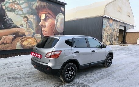 Nissan Qashqai, 2010 год, 1 230 000 рублей, 4 фотография