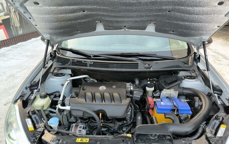 Nissan Qashqai, 2010 год, 1 230 000 рублей, 14 фотография