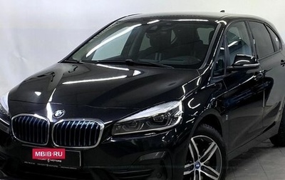 BMW 2 серия Active Tourer F45, 2018 год, 2 350 000 рублей, 1 фотография