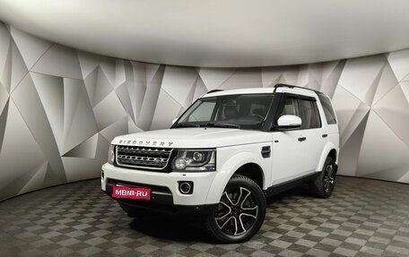 Land Rover Discovery IV, 2014 год, 2 175 000 рублей, 1 фотография