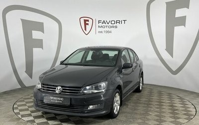 Volkswagen Polo VI (EU Market), 2016 год, 900 000 рублей, 1 фотография