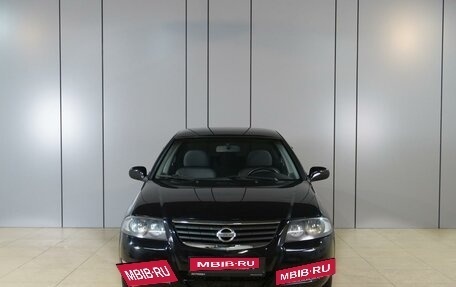 Nissan Almera Classic, 2012 год, 749 000 рублей, 3 фотография