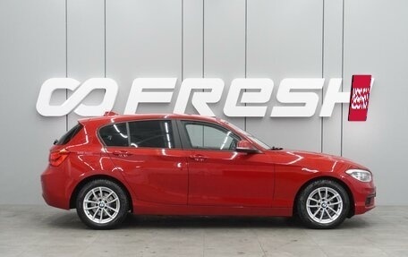 BMW 1 серия, 2017 год, 1 769 000 рублей, 5 фотография