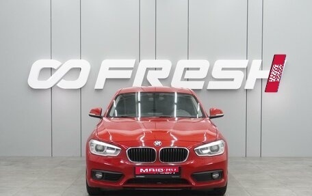 BMW 1 серия, 2017 год, 1 769 000 рублей, 3 фотография