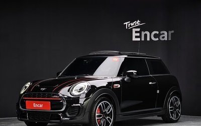 MINI Clubman, 2020 год, 2 781 000 рублей, 1 фотография