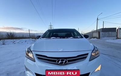 Hyundai Solaris II рестайлинг, 2014 год, 1 100 000 рублей, 1 фотография