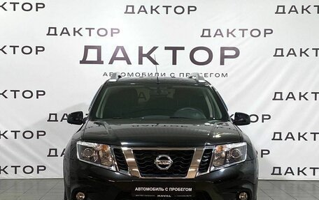 Nissan Terrano III, 2019 год, 1 749 000 рублей, 2 фотография