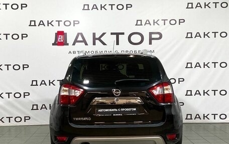 Nissan Terrano III, 2019 год, 1 749 000 рублей, 5 фотография