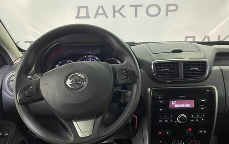 Nissan Terrano III, 2019 год, 1 749 000 рублей, 16 фотография