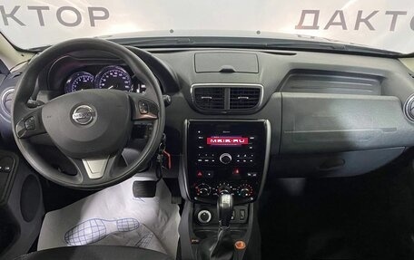 Nissan Terrano III, 2019 год, 1 749 000 рублей, 15 фотография