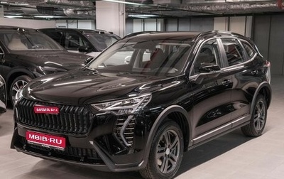 Haval Jolion, 2024 год, 2 499 000 рублей, 1 фотография