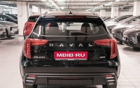 Haval Jolion, 2024 год, 2 499 000 рублей, 6 фотография