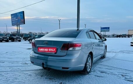 Toyota Avensis III рестайлинг, 2009 год, 1 159 000 рублей, 6 фотография