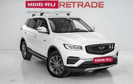 Geely Atlas, 2022 год, 2 295 000 рублей, 3 фотография