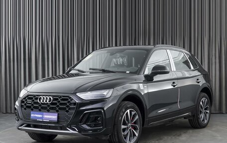 Audi Q5, 2024 год, 8 399 000 рублей, 5 фотография