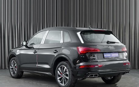 Audi Q5, 2024 год, 8 399 000 рублей, 2 фотография