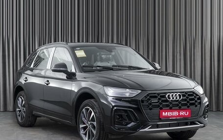 Audi Q5, 2024 год, 8 399 000 рублей, 1 фотография