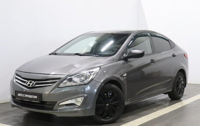 Hyundai Solaris II рестайлинг, 2014 год, 898 000 рублей, 1 фотография