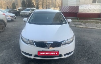 KIA Cerato III, 2012 год, 950 000 рублей, 1 фотография