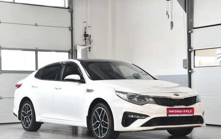 KIA Optima IV, 2018 год, 2 239 000 рублей, 1 фотография