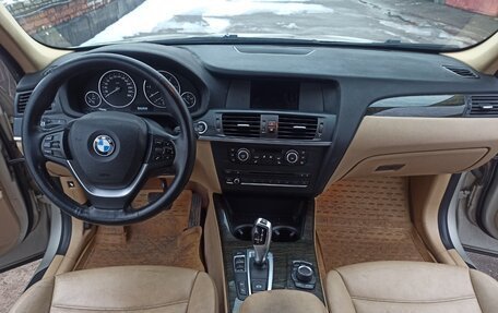 BMW X3, 2013 год, 2 800 000 рублей, 9 фотография