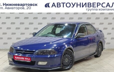 Honda Torneo, 2001 год, 700 000 рублей, 1 фотография