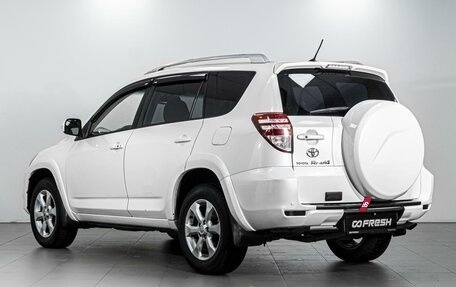 Toyota RAV4, 2010 год, 1 649 000 рублей, 2 фотография