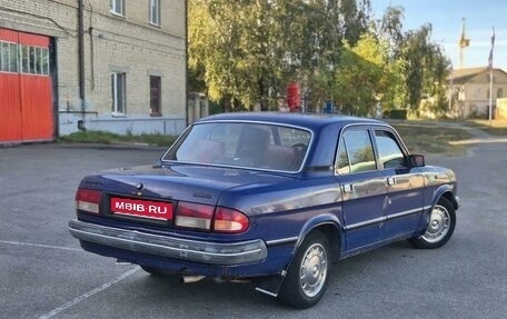 ГАЗ 3110 «Волга», 1998 год, 130 000 рублей, 15 фотография