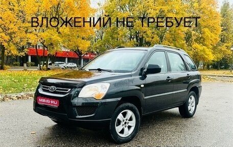 KIA Sportage II, 2009 год, 1 190 000 рублей, 1 фотография