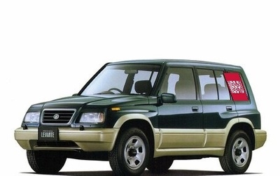 Mazda Proceed Levante II, 1996 год, 520 000 рублей, 1 фотография