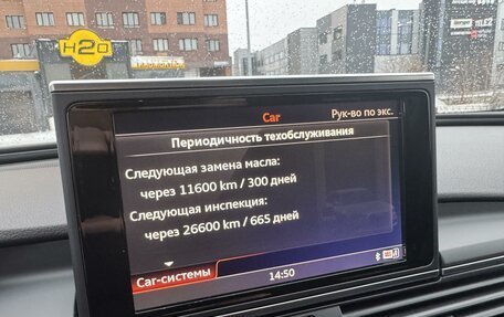 Audi A6, 2016 год, 2 800 000 рублей, 16 фотография