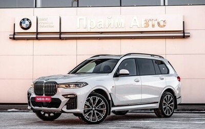 BMW X7, 2021 год, 11 340 000 рублей, 1 фотография