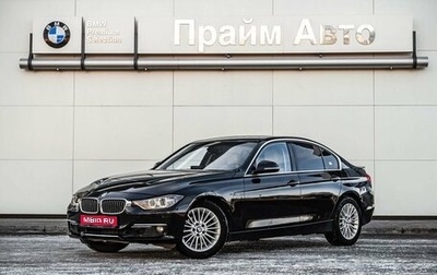 BMW 3 серия, 2012 год, 1 743 000 рублей, 1 фотография