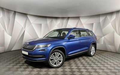 Skoda Kodiaq I, 2018 год, 2 870 000 рублей, 1 фотография