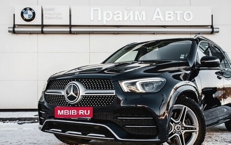 Mercedes-Benz GLE, 2020 год, 7 495 000 рублей, 27 фотография