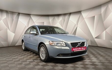 Volvo S40 II, 2007 год, 648 000 рублей, 3 фотография