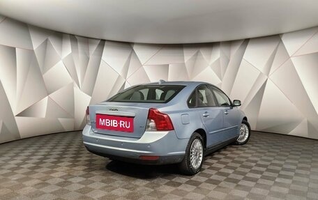 Volvo S40 II, 2007 год, 648 000 рублей, 2 фотография