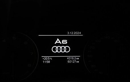 Audi A6, 2015 год, 2 515 000 рублей, 20 фотография