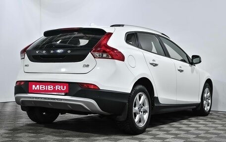 Volvo V40 II рестайлинг, 2014 год, 1 070 000 рублей, 5 фотография