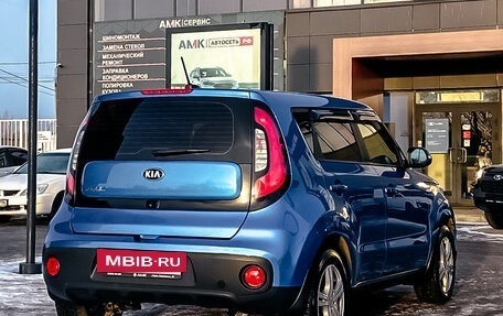 KIA Soul II рестайлинг, 2017 год, 1 548 400 рублей, 7 фотография