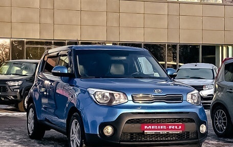 KIA Soul II рестайлинг, 2017 год, 1 548 400 рублей, 2 фотография