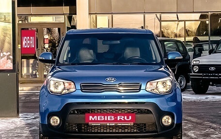 KIA Soul II рестайлинг, 2017 год, 1 548 400 рублей, 3 фотография