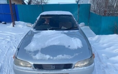 Toyota Mark II VIII (X100), 1996 год, 580 000 рублей, 1 фотография